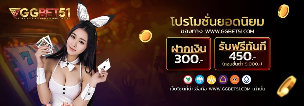 เกมสล็อตออนไลน์คืออะไร-3