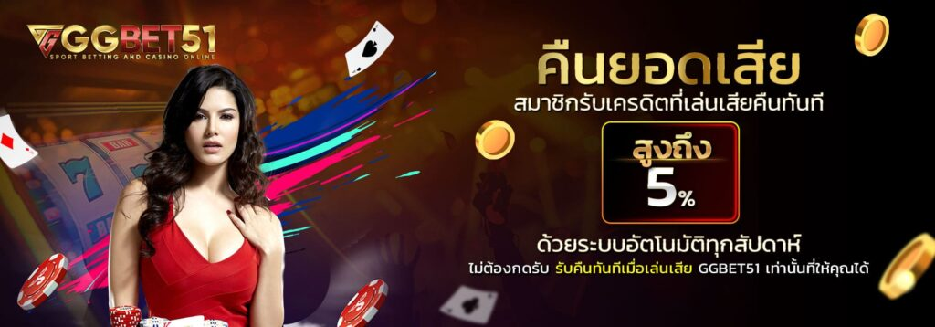 Casino Tournament2
