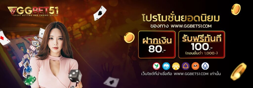 Casino Tournament3